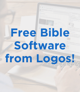 logos 7 bible software free download